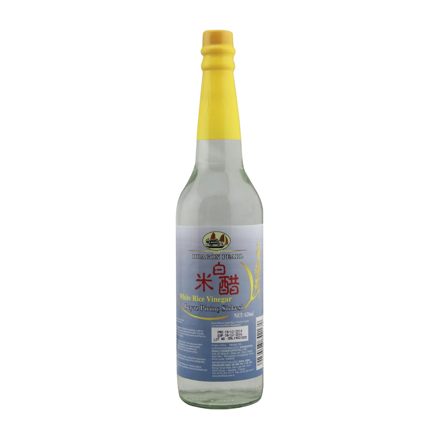BEYAZ PİRİNÇ SİRKESİ 12*620 ML